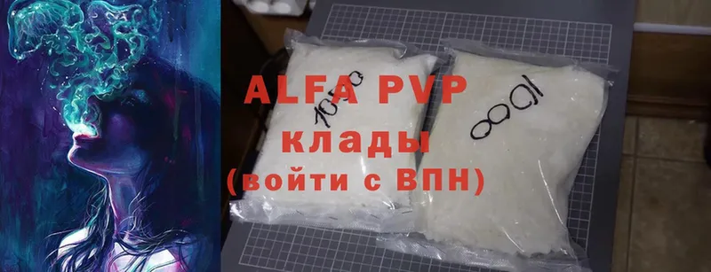 Виды наркоты Муравленко Cocaine  блэк спрут рабочий сайт  МАРИХУАНА  Меф мяу мяу 