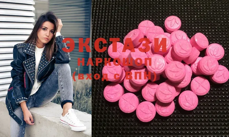 Ecstasy Philipp Plein  Муравленко 